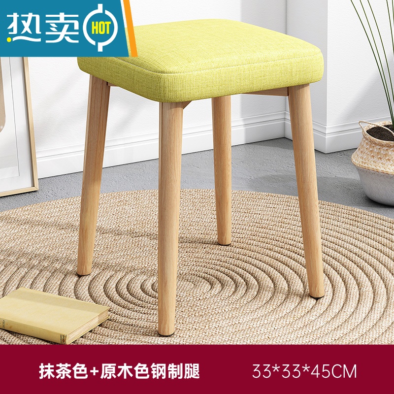 敬平家用凳子可叠放餐桌凳简约餐椅客厅方凳创意布艺小板凳可收纳矮凳 舒适软包坐垫抹茶色-钢制原木色腿可拆洗