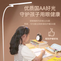 护眼落地灯全光谱国AA级儿童学习专用立式学生书桌阅读客厅灯
