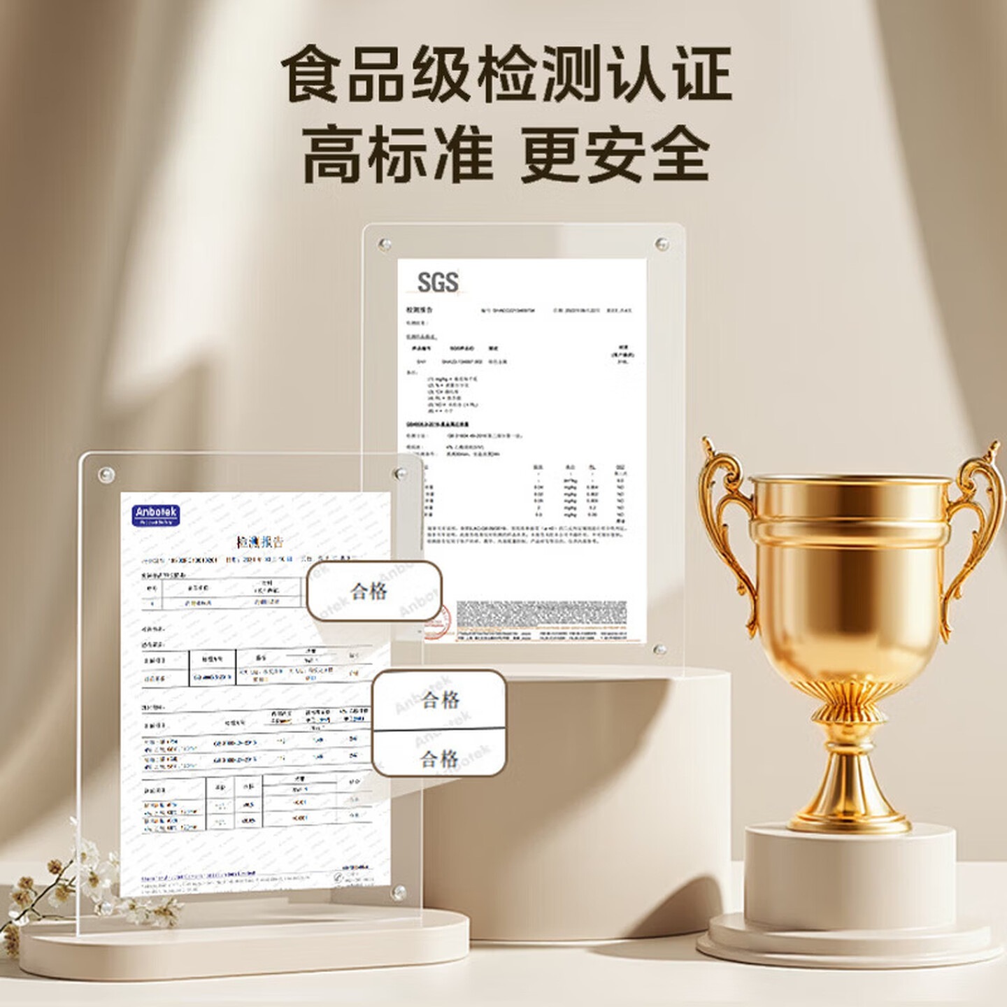 美的(Midea)全玻璃养生壶 小皇冠系列多功能烧水壶 恒温电热水壶 婴儿冲奶电水壶茶壶 1.5L TN15B01高清大图