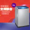 [规格:8公斤 55*57*94cm 顶开式]洗衣机 直驱变频波轮洗衣机 家用节能 EB80BM39TH 海尔