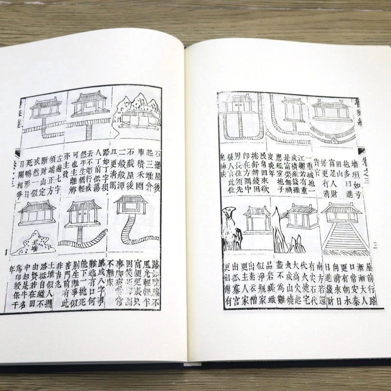 [正版]奎文萃珍.鲁班经 明午荣著 室内设计书籍入门自学土木工程设计建筑材料鲁班书毕业作品设计bim书籍专业技术人员继高清大图