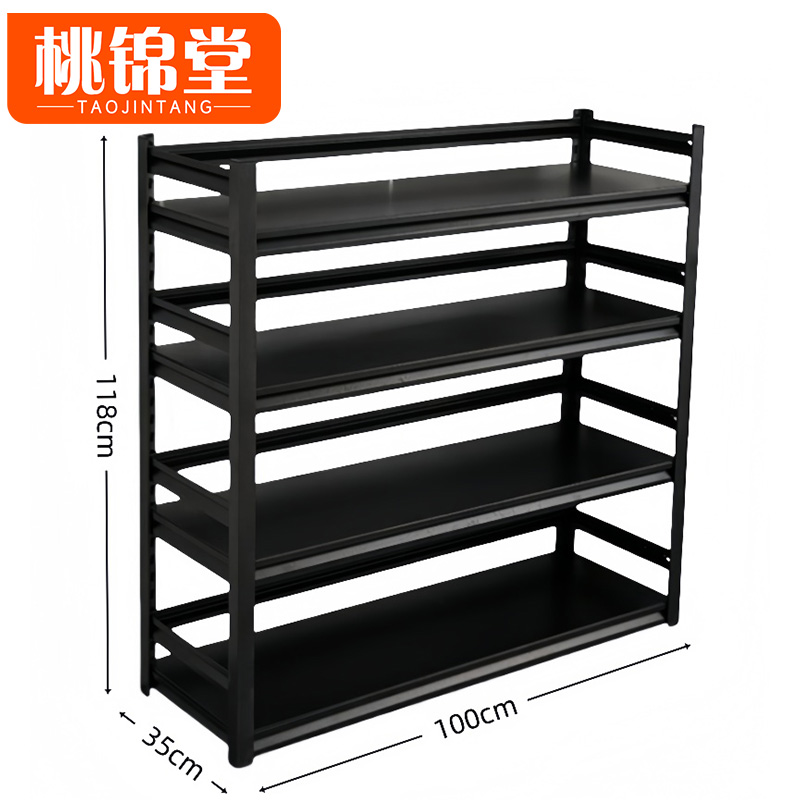 桃锦堂 层架高清大图