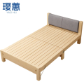 璎蕙 折叠床0.8m 张