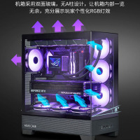 华硕A31览界机箱 双面玻璃设计/支持背插主板/10Gbps Type-C接口/360水冷/免工具拆卸/黑色