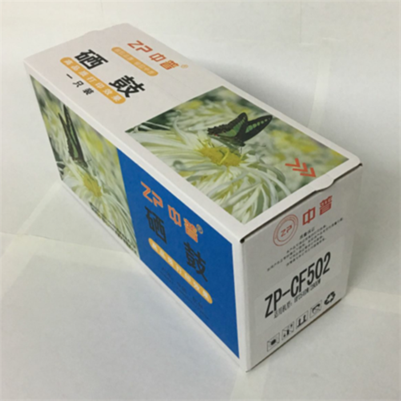 ZP/中普HPCF500黑 CF501蓝CF502黄 CF503红硒鼓 蓝包高清大图