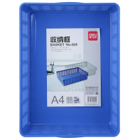 得力(deli)929公文篮 A4 网状塑料 蓝色 单个装