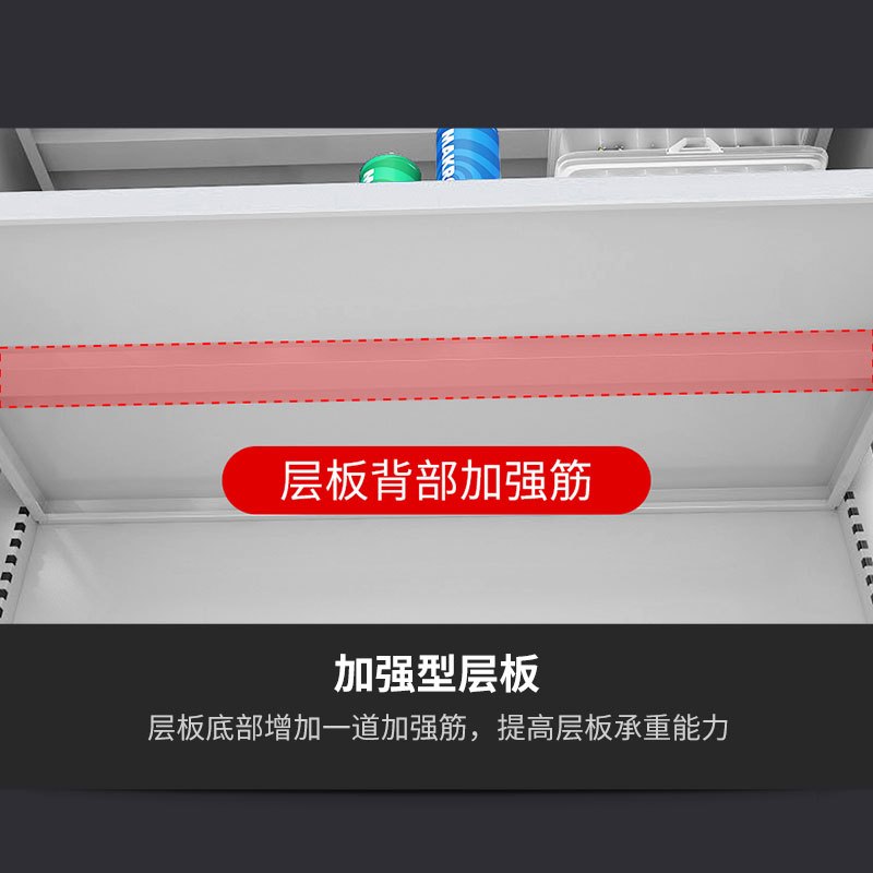 尔迈 五金工具柜工厂车间工具收纳箱重型多功能储物 灰色 五层带挂板