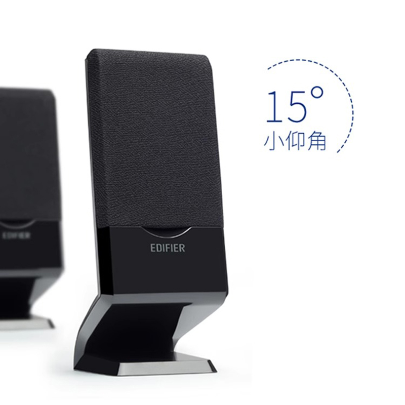 漫步者蓝牙音箱迷你重低音炮R101BT