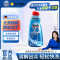 finish亮碟多效洗碗液700ml方太水槽洗碗机专用洗涤剂清洁剂非洗碗粉盐