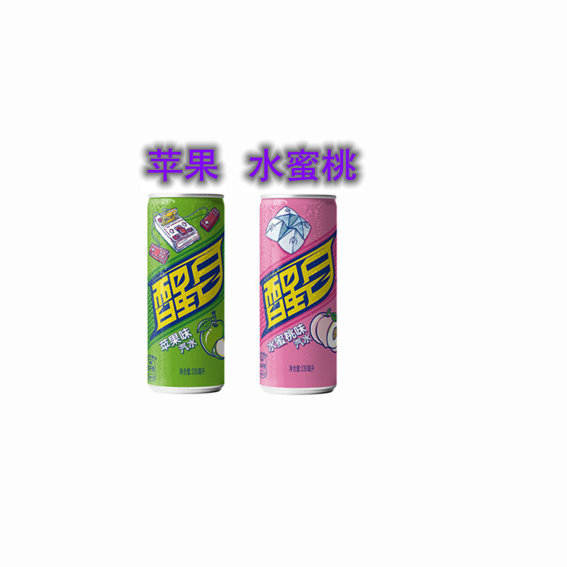可口可乐醒目330ml6罐装摩登罐菠萝味苹果味蜜桃味碳酸汽水饮料