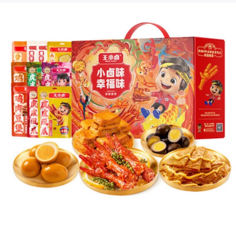 王小卤卤味鸡肉零食礼盒装虎皮凤爪休闲零食 幸福味984g高清大图