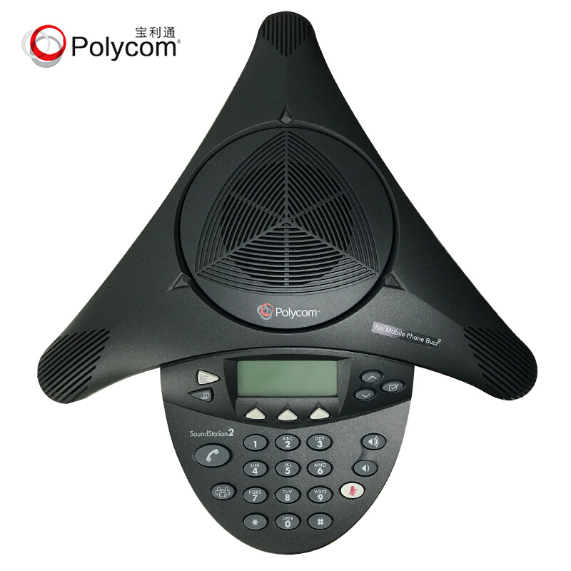 宝利通(POLYCOM)会议电话机八爪鱼 SoundStation 2标准型 音频视频会议系统一体机 全向麦克风终端