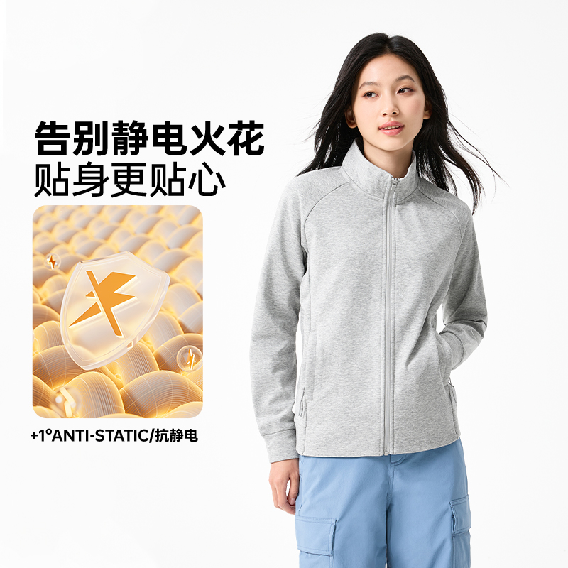 361°运动外套女新款针织加绒外套舒适常规立领开衫上衣高清大图