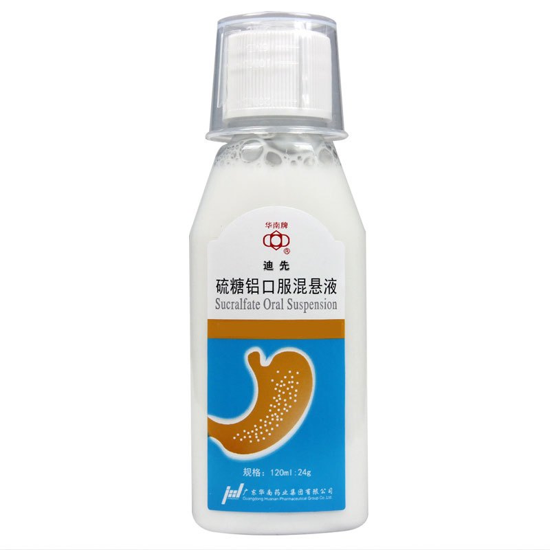 华南牌 硫糖铝口服混悬液 120ml*1瓶/盒