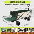 露营车车 果米绿【升级加厚坦克轮】双刹车越野轮【轮直径16cm】后开拖