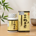 【推荐】原装进口日本青森纳豆素60粒