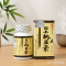 [推荐]原装进口日本青森纳豆素60粒