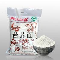 黑苦荞麦面粉5斤 农家自种石磨苦荞面粉粗粮杂粮
