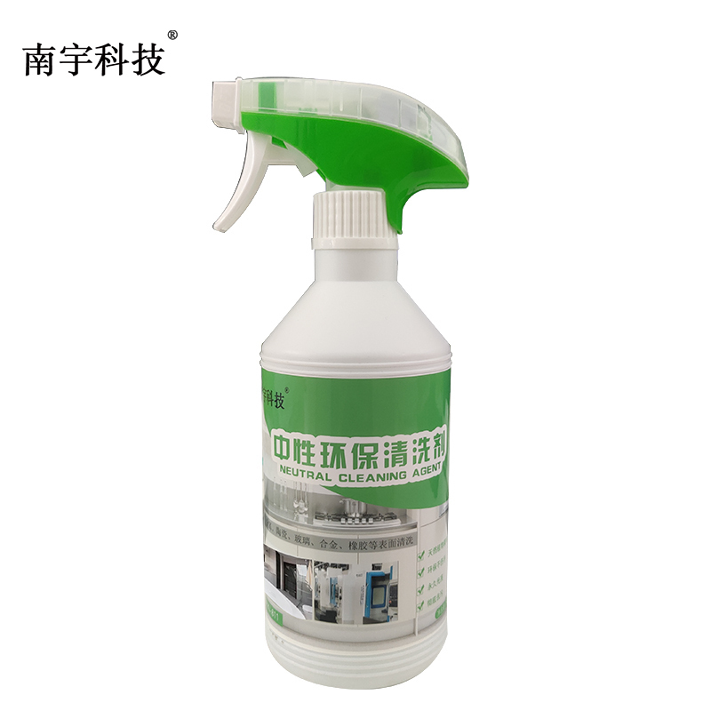 南宇科技中性环保清洗剂 500ml/瓶 NYKJ-811(瓶)