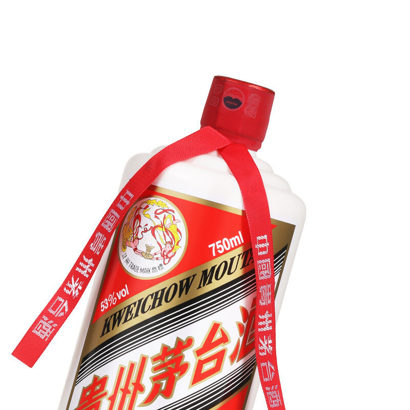 茅台 飞天酱香型白酒 53度 750ml 单瓶装 大容量