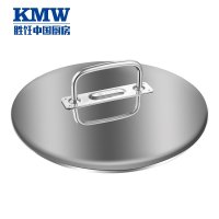 KMW汤锅捍卫者健康汤锅BHW240003德国锅具品牌品质 绒光工艺 304钢 加厚锅体 复底汤锅 大容量 易清洗