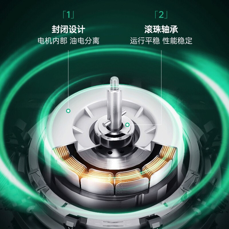 创维(Skyworth)抽油烟机顶侧双吸7字型吸油烟机家用20风量爆炒Y7J