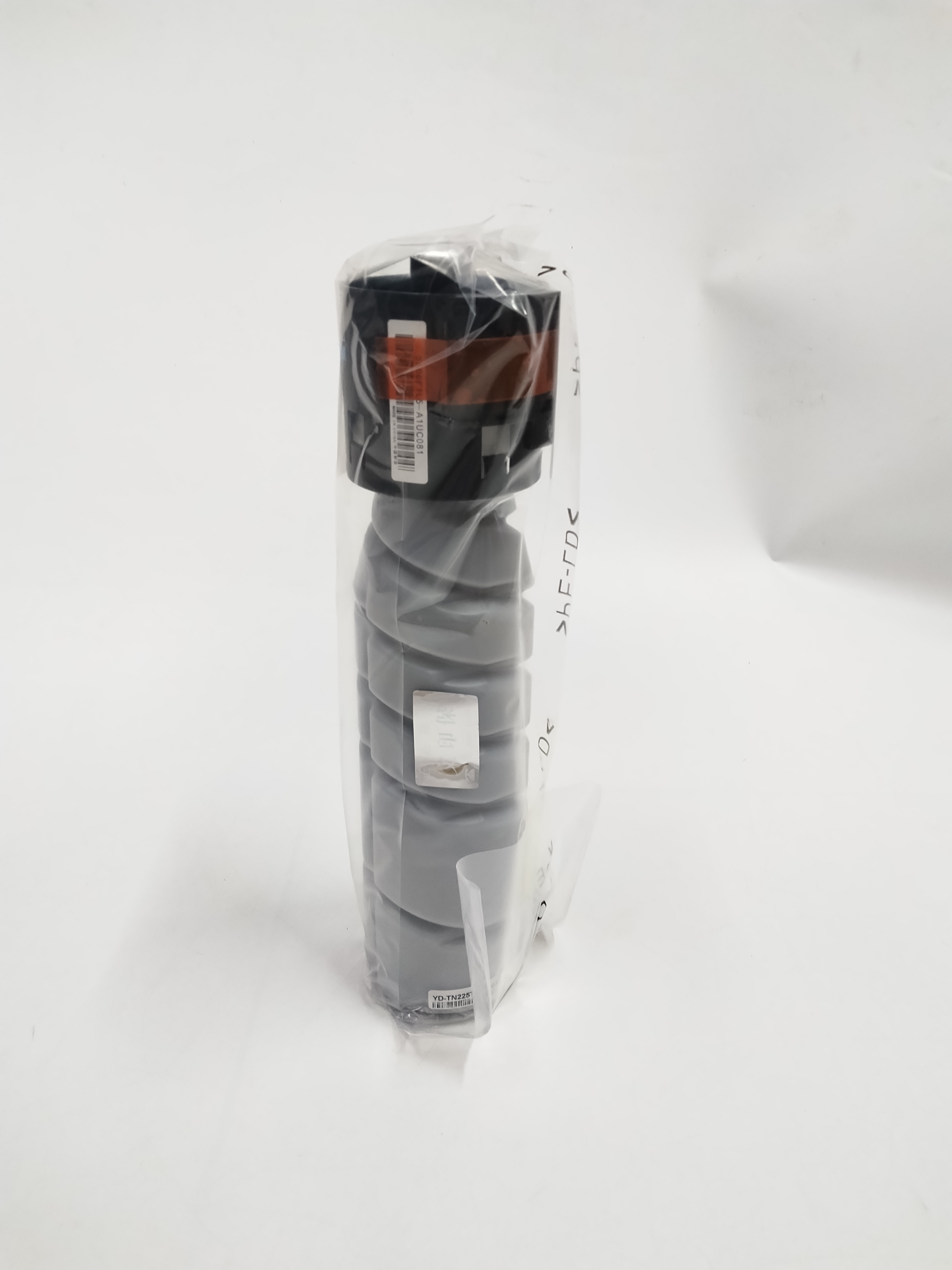 文印保TN225H粉盒 适用于柯美B306I/226I/266I/246I高清大图