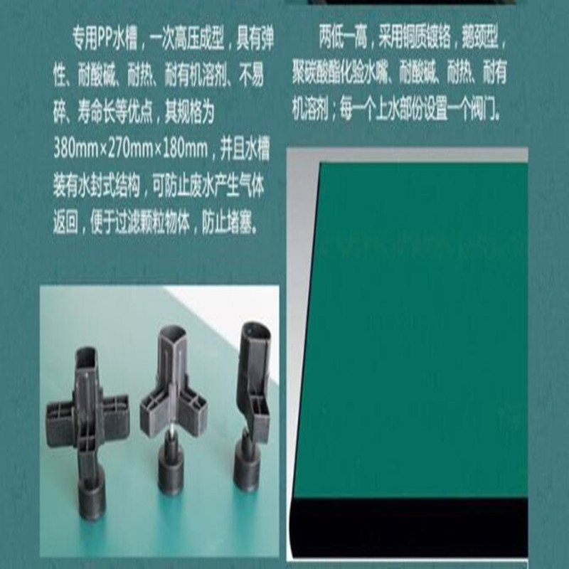 业飞QY-23生物实验桌2米4高清大图