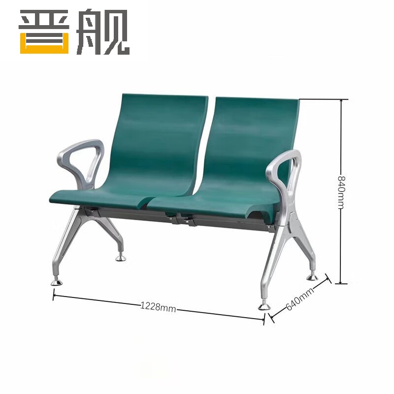 晋舰多人机场椅PU候诊椅聚氨酯连排休息椅自结皮医院等候椅双人位绿色