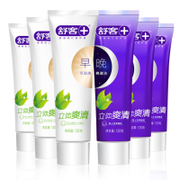 舒客益早益晚立体爽清牙膏套装120克+120克*3套清新口气清洁口腔