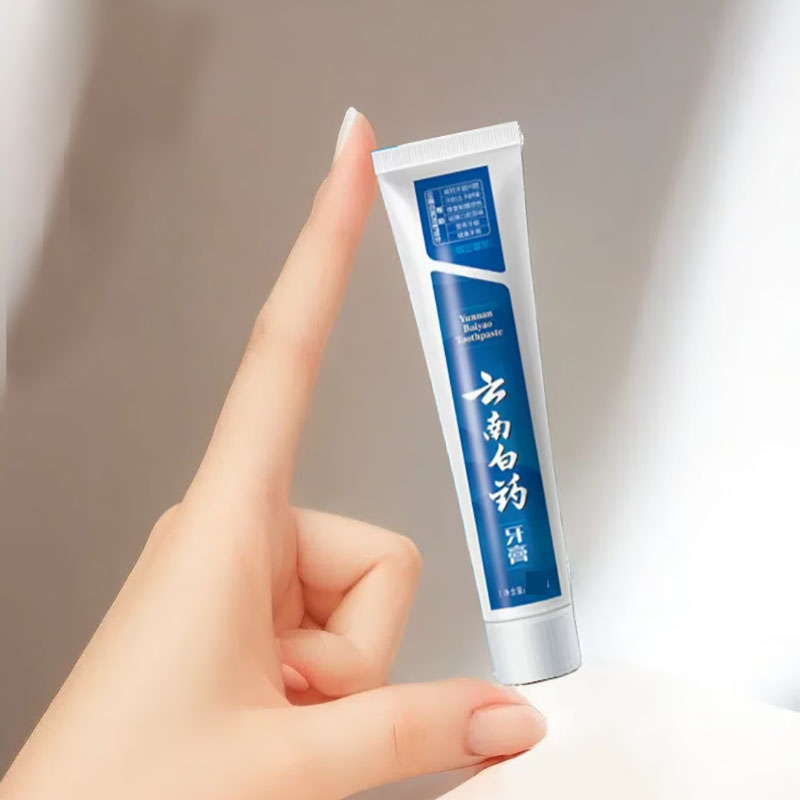 云南白药旅行套装益优冰柠牙膏30g*3支/组 加送1支云南白药软毛牙刷高清大图