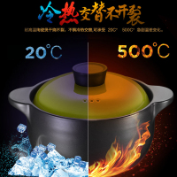 爱仕达(ASD) 陶瓷煲砂锅 2.5L大容量明火专用 炖锅汤锅养生煲RXC25B1Q