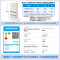 美的(Midea)家用电冰箱 M60双系统508法式超薄平嵌双循环底部散热 BCD-508WUFPZM(E)星尘白