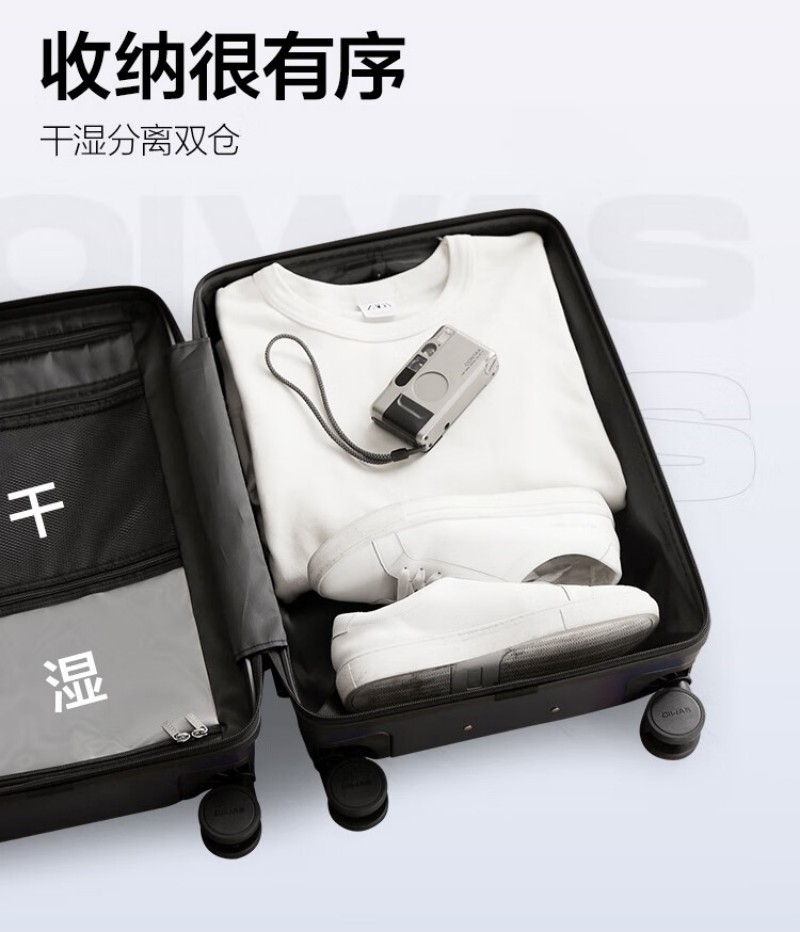 爱华仕 拉杆箱41.4L蓝色OCX6708B-20/个高清大图