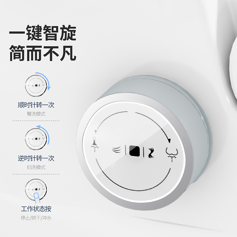 曼戈夫智能马桶一体机全自动冲洗无水压限制全功能即热式烘干清洗声控语音遥控坐便器雷达感应翻盖翻圈家用智能感应冲水座便器
