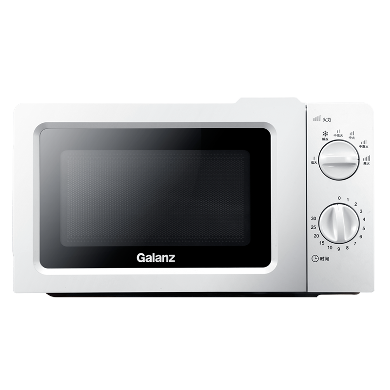 格兰仕(Galanz)微波炉家用多功能速热转盘式机械式迷你小型V1(W0)
