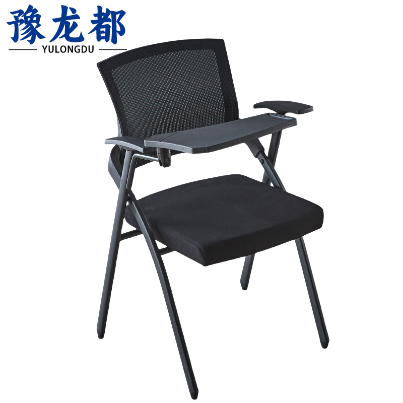 豫龙都培训椅黑色把高清大图