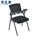 豫龙都培训椅黑色把