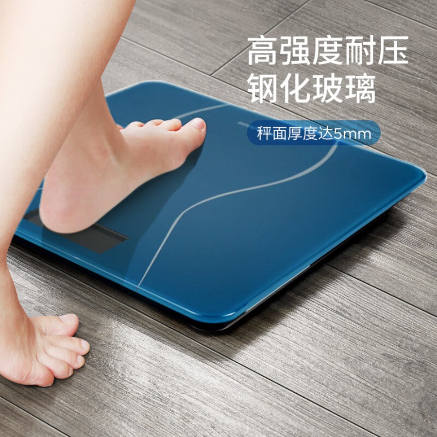 西屋(Westinghouse)体重秤T101电子秤家用体重秤精准 孔雀石蓝