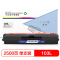 盈佳 103L 硒鼓 (WB) 适用三星打印机 2951 2956ND 4728 4729 黑色 单位:支