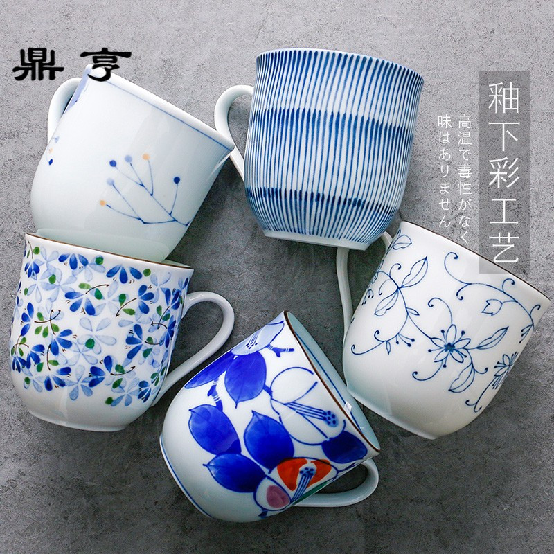 鼎亨日本进口马克杯咖啡杯日式陶瓷杯茶杯和风随手杯茶水杯290ML