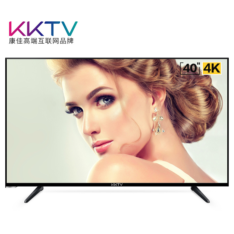 康佳KKTV U40 40英寸 4K超高清HDR AI人工智能语音 教育 平板液晶电视机