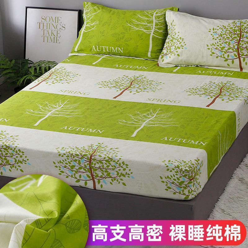 美帮汇全棉床笠单件保护罩床套三件套全包薄垫专用防滑固定薄床垫30厘米 秋实春华/100%棉质裸睡面料 120x200cm+30cm+枕套一对