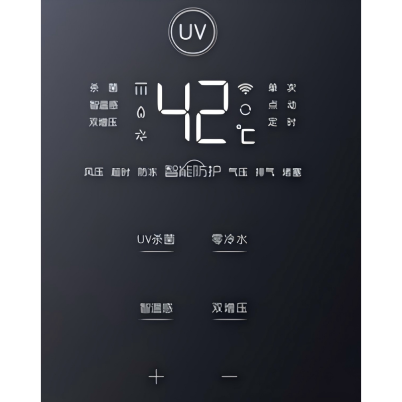 燃气热水器JSQ30-16A2C1