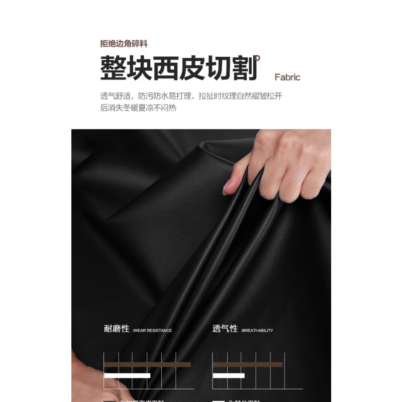 悦兴诚沙发套装205*85*78cm(1+3)套