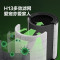 格力(GREE)宠物空气净化器 吸猫毛除过敏源猫猫搭子 猫毛净化器杀菌消毒除异味 KJ380F-A01
