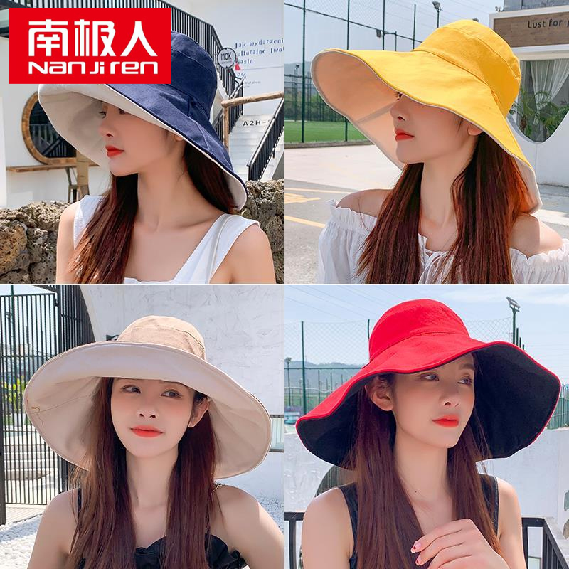 帽子女夏季渔夫帽遮脸遮阳帽大檐帽韩版双面戴日系太阳帽高清大图