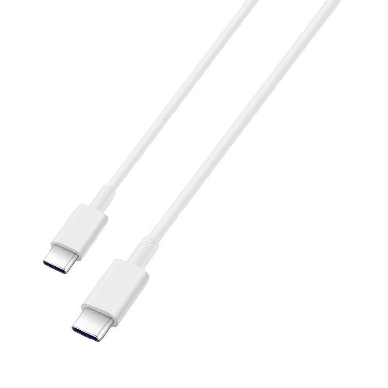 华为原装多协议充电器Max65W笔记本电脑MateBook X/E/D13/14/15电源适配器HW-200200CP1