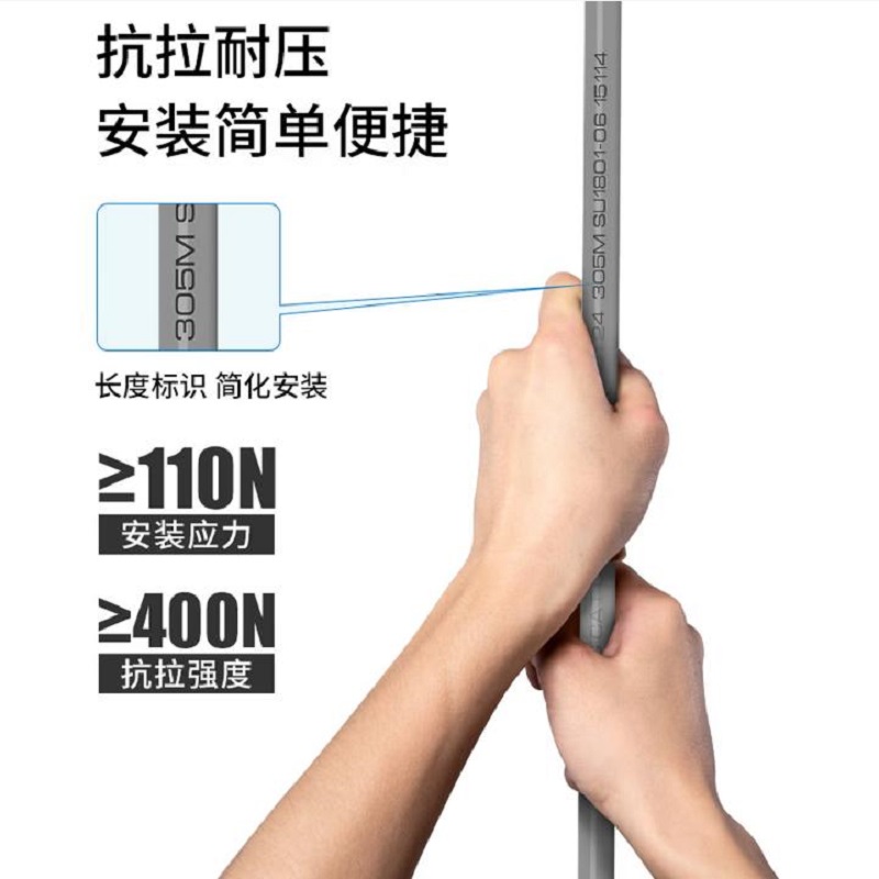 华脉 六类网线[商用版]CAT6类单屏蔽线 家装网络布线监控箱线305米 HMT160110004高清大图