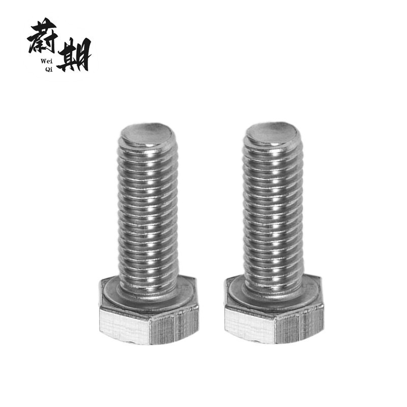 蔚期 GB5783不锈钢外六角头螺栓 M12*35 个高清大图